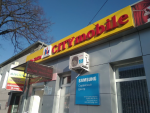 Логотип сервисного центра CITYmobile