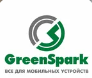 Логотип сервисного центра Грин Спарк