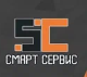 Логотип cервисного центра Смарт-Сервис