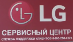 Логотип сервисного центра Теле Видео Сервис