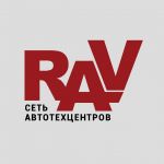 Логотип сервисного центра Rav