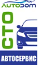 Логотип сервисного центра АвтоДом