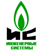 Логотип сервисного центра Инженерные системы